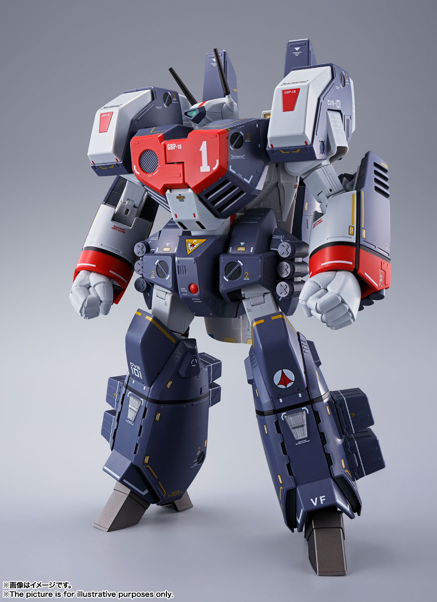 DX超合金 VF-1J アーマードバルキリー(一条輝機)