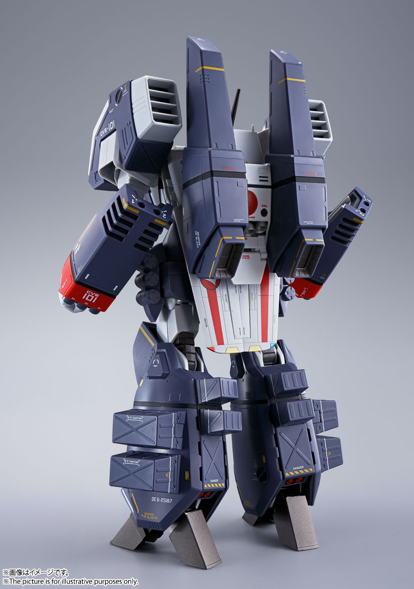 DX超合金 VF-1J アーマードバルキリー(一条輝機)