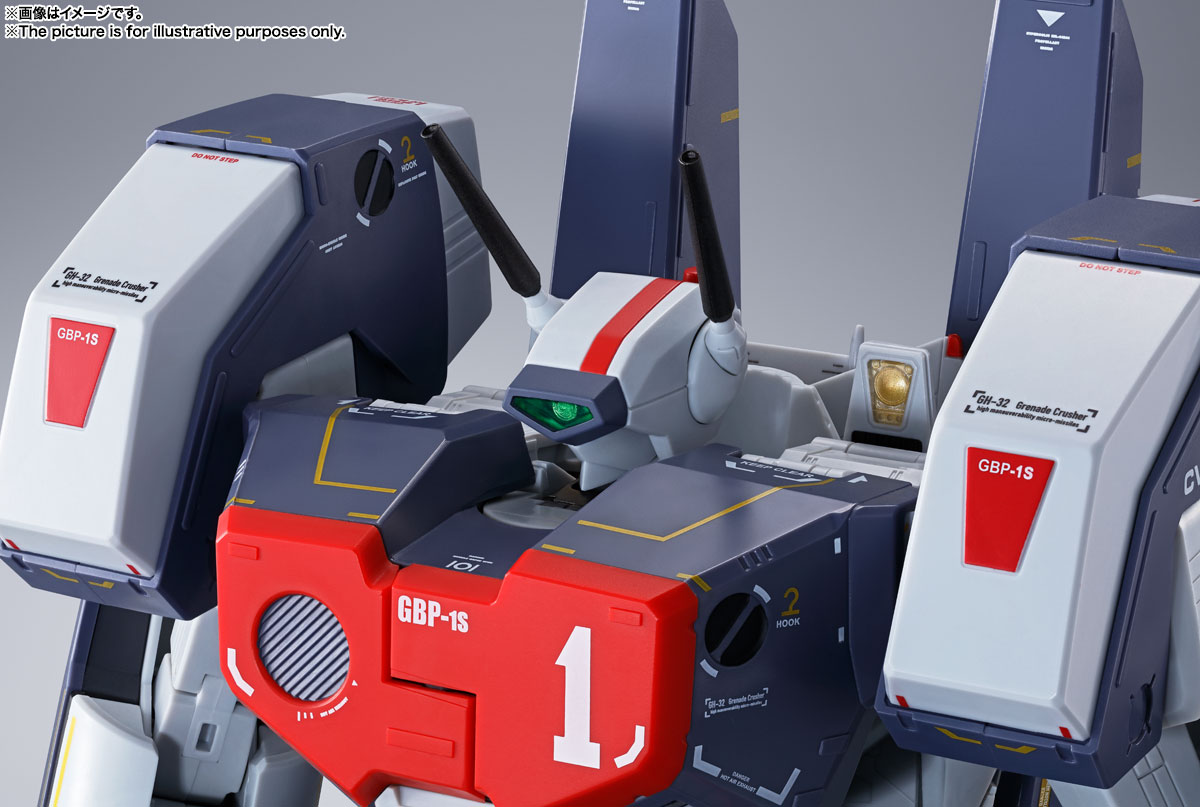 DX超合金 VF-1J アーマードバルキリー(一条輝機)