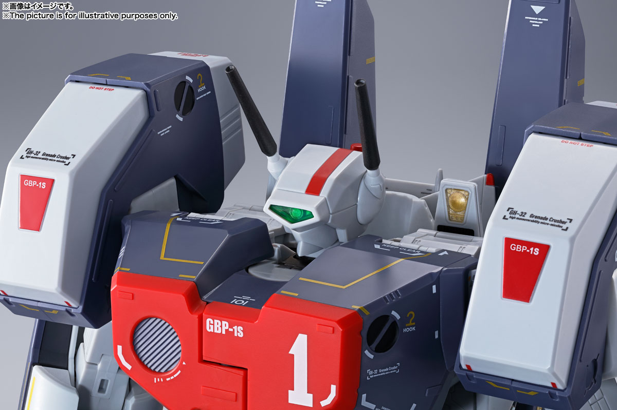 DX超合金 VF-1J アーマードバルキリー(一条輝機)