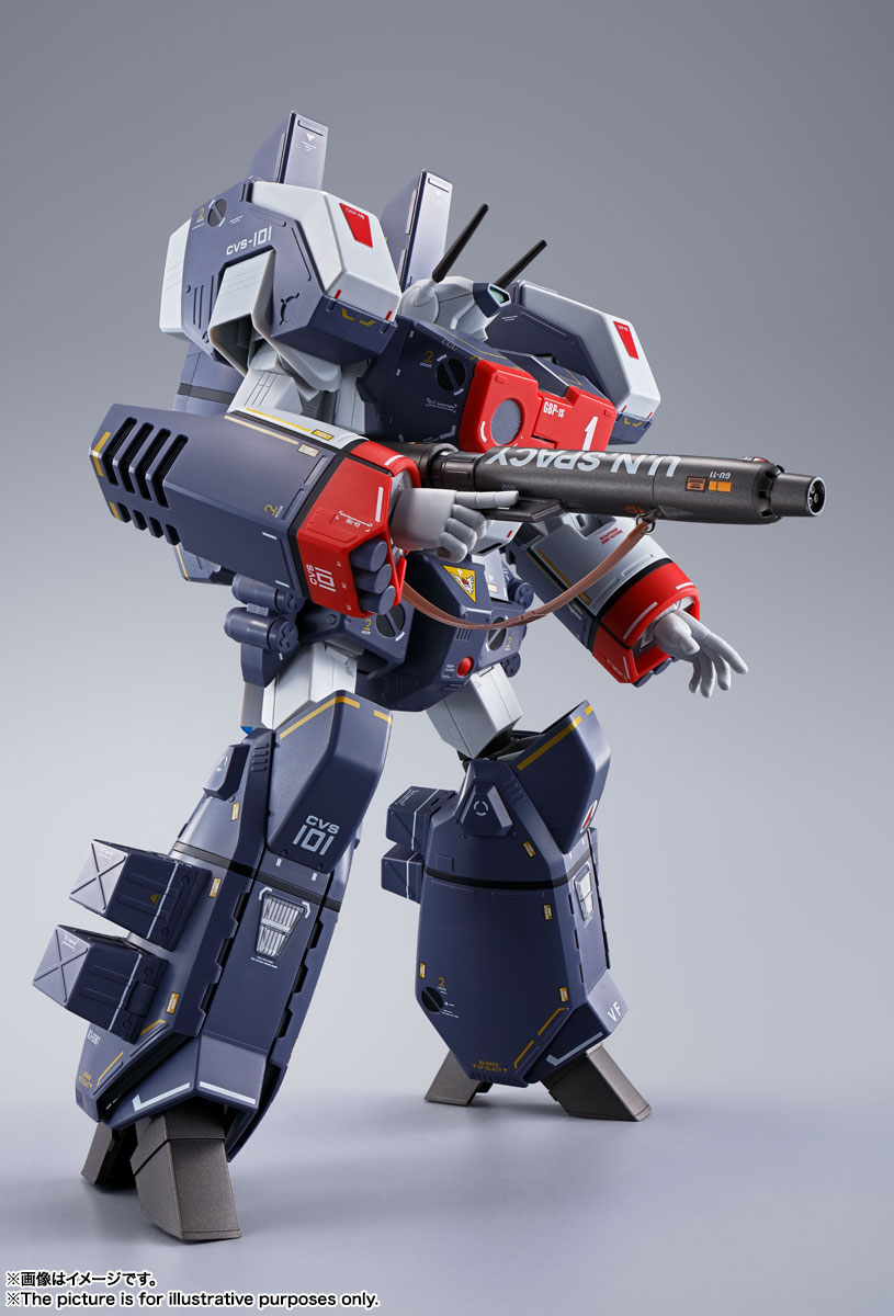 DX超合金 VF-1J アーマードバルキリー(一条輝機)