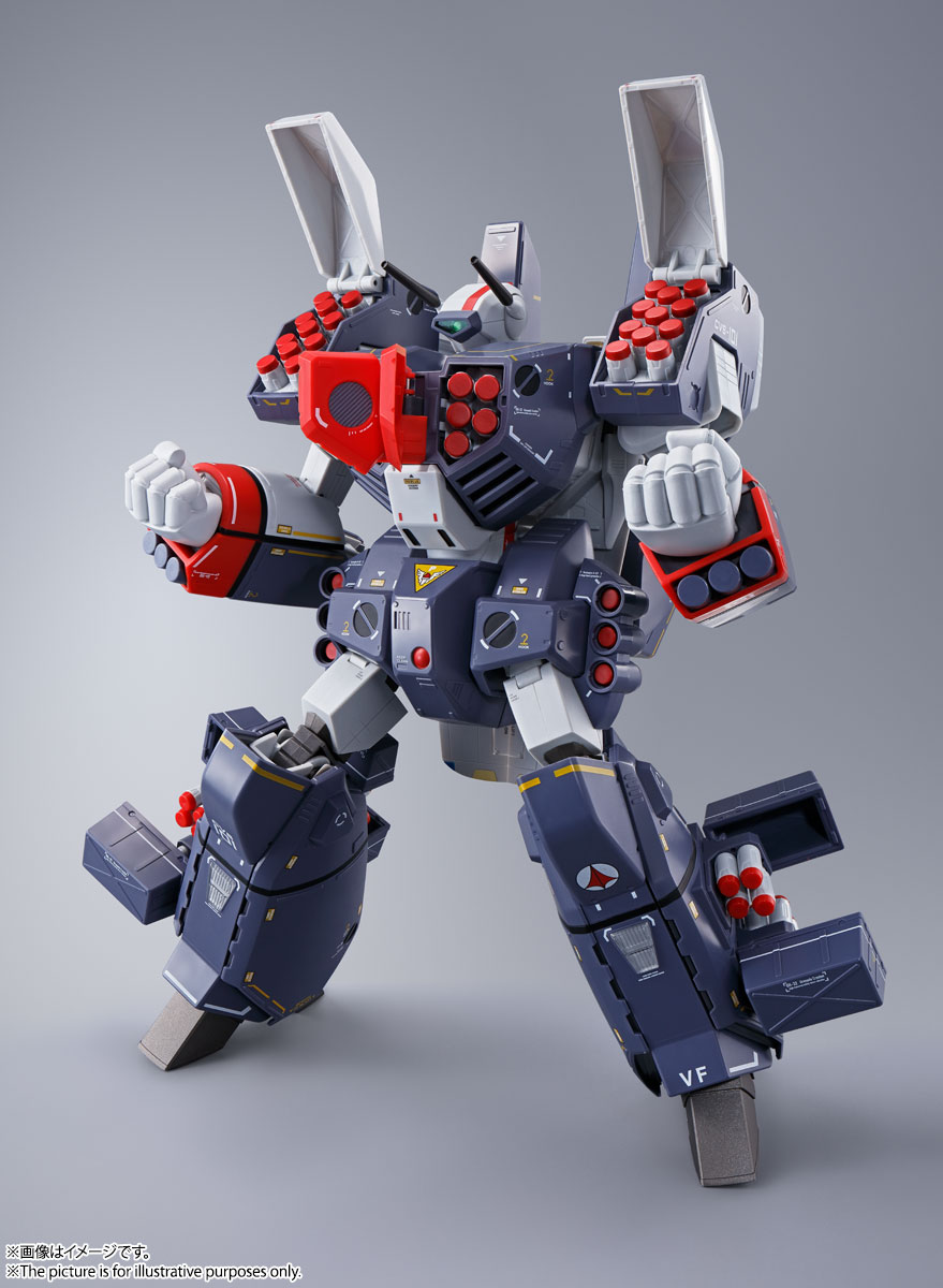 DX超合金 VF-1J アーマードバルキリー(一条輝機)