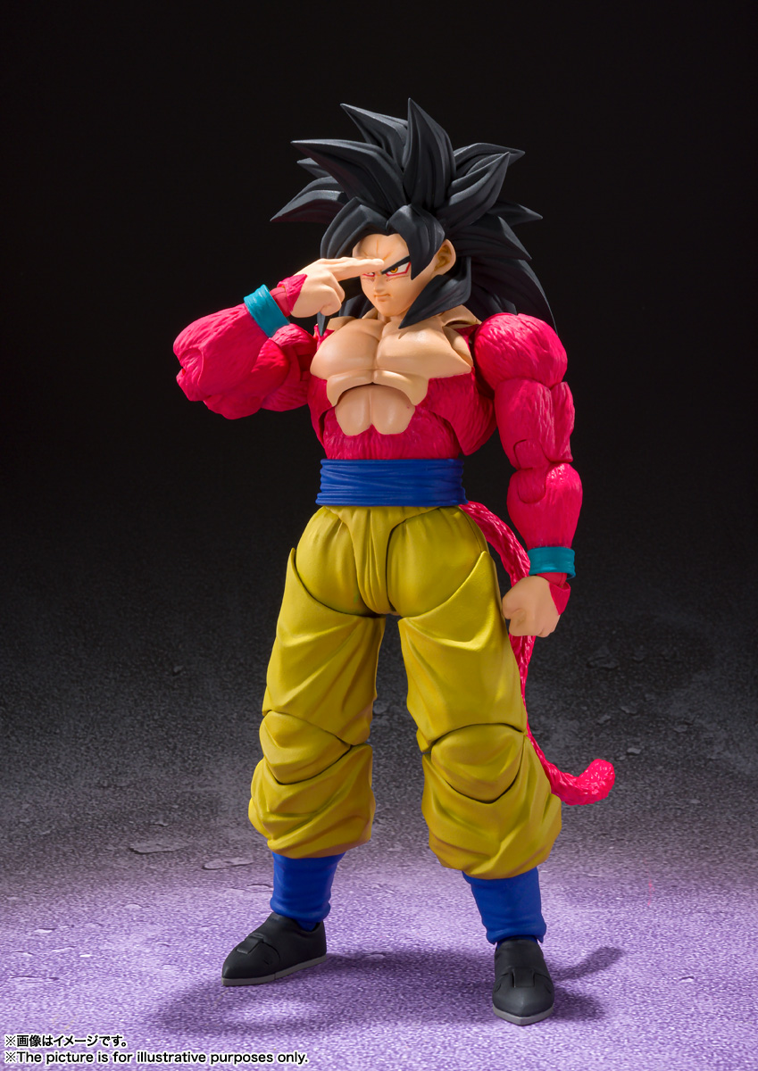 S.H.Figuarts スーパーサイヤ人4孫悟空