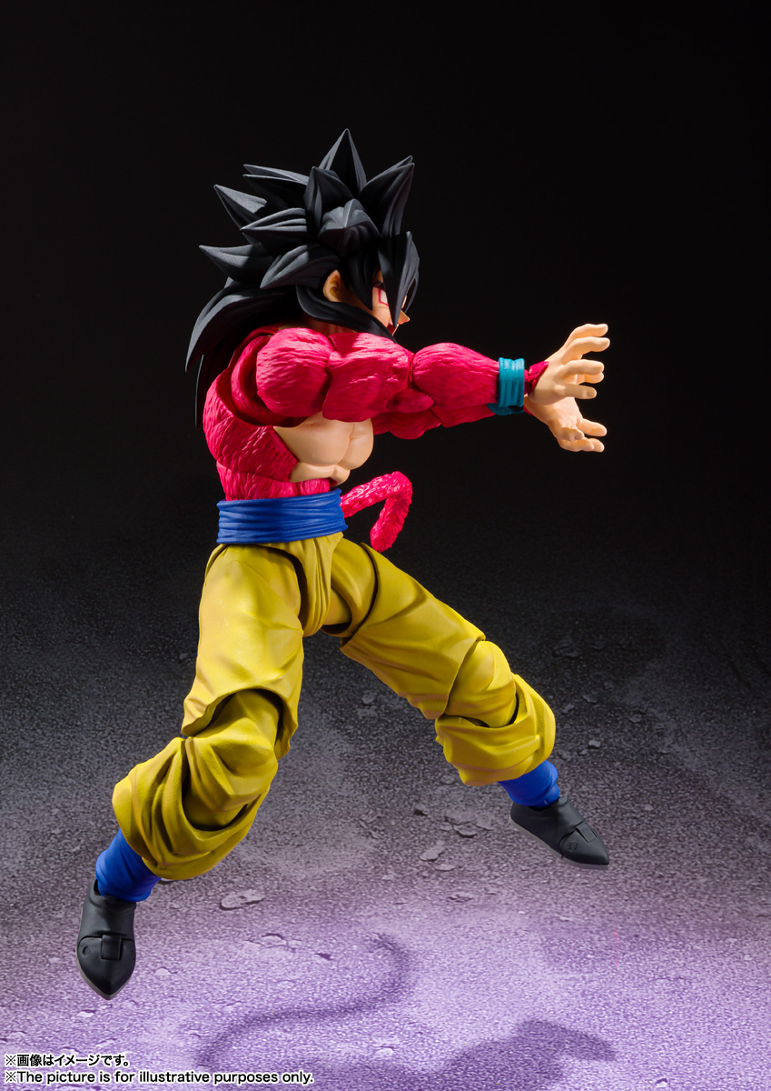 S.H.Figuarts スーパーサイヤ人4孫悟空