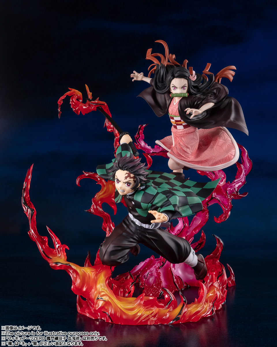 フィギュアーツZERO 竈門炭治郎 全集中
