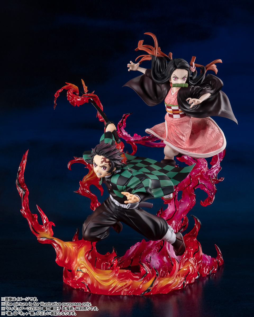 フィギュアーツZERO 竈門炭治郎 全集中