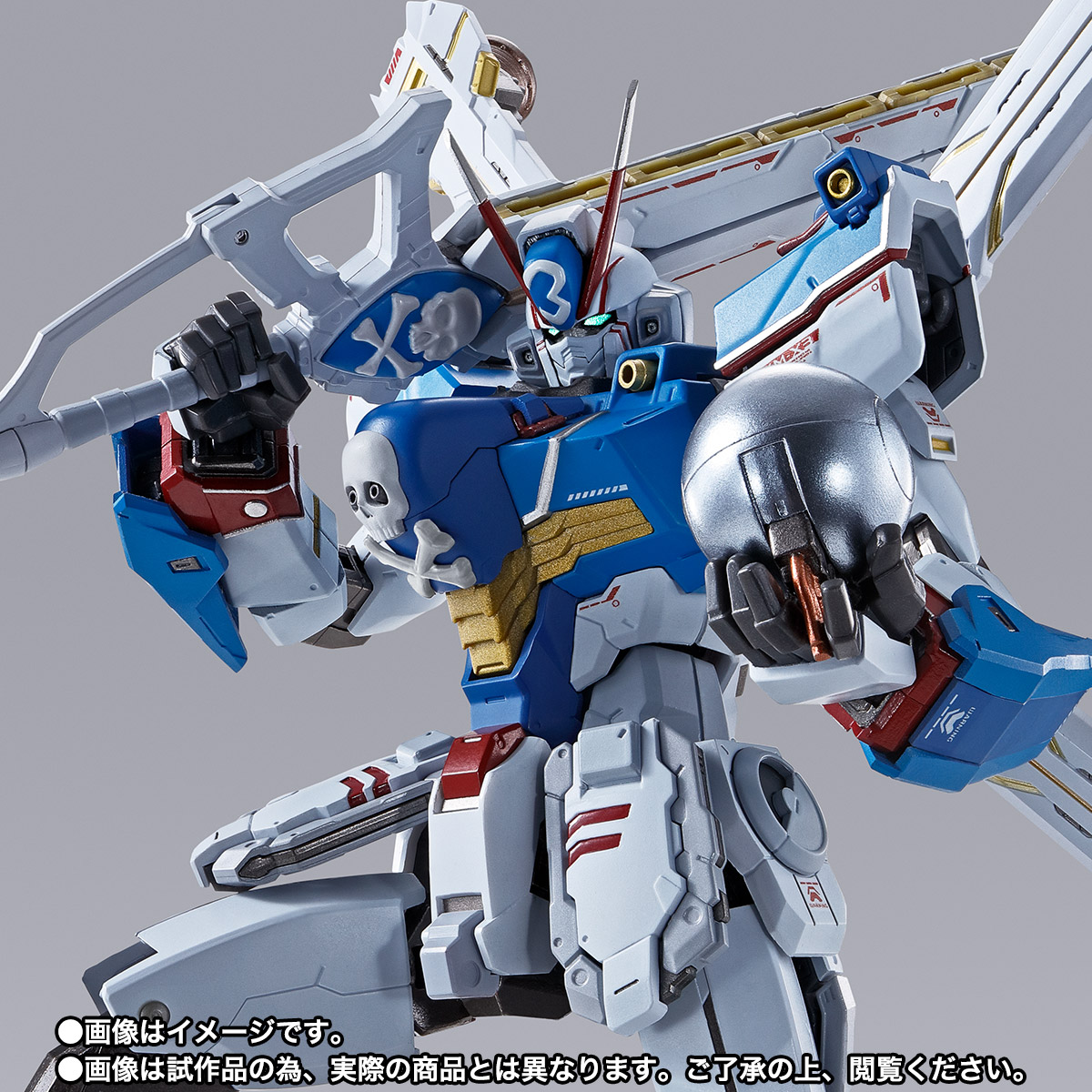 METAL BUILD クロスボーン・ガンダムX3