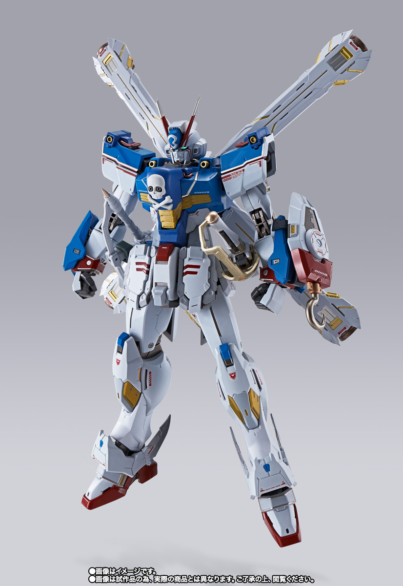 METAL BUILD クロスボーン・ガンダムX3