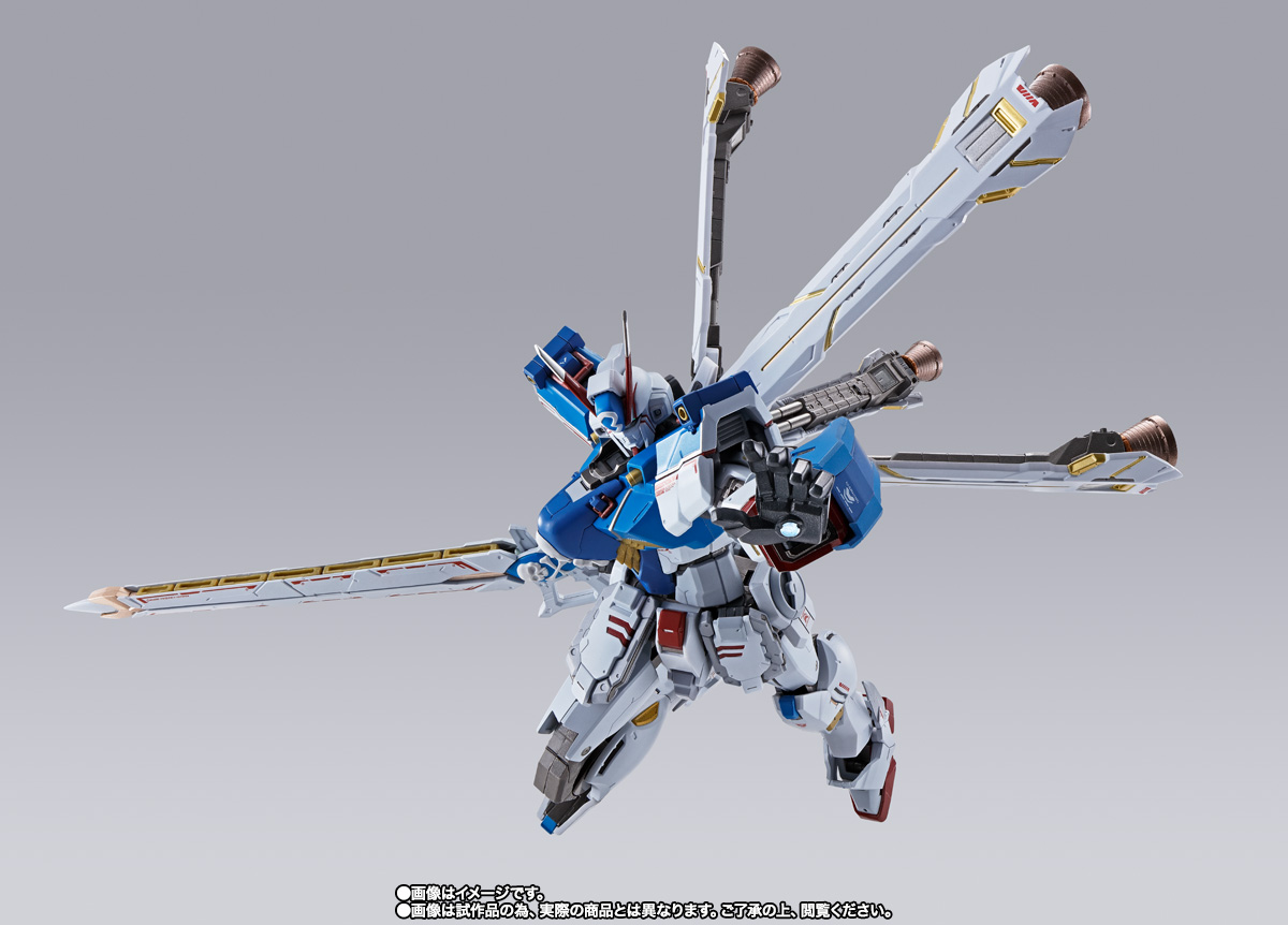 METAL BUILD クロスボーン・ガンダムX3