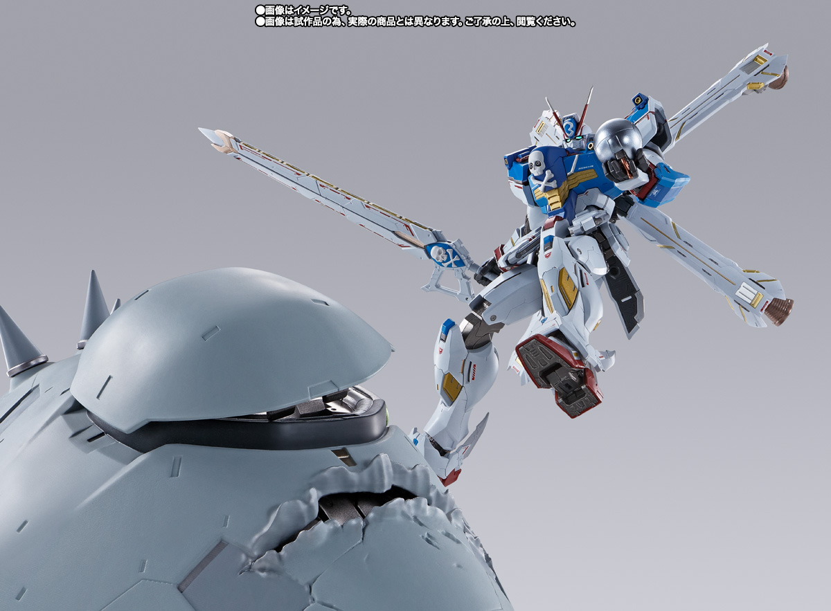 METAL BUILD クロスボーン・ガンダムX3