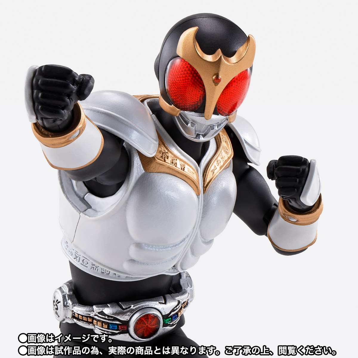 S.H.Figuarts（真骨彫製法）&nbsp;仮面ライダークウガ グローイングフォーム