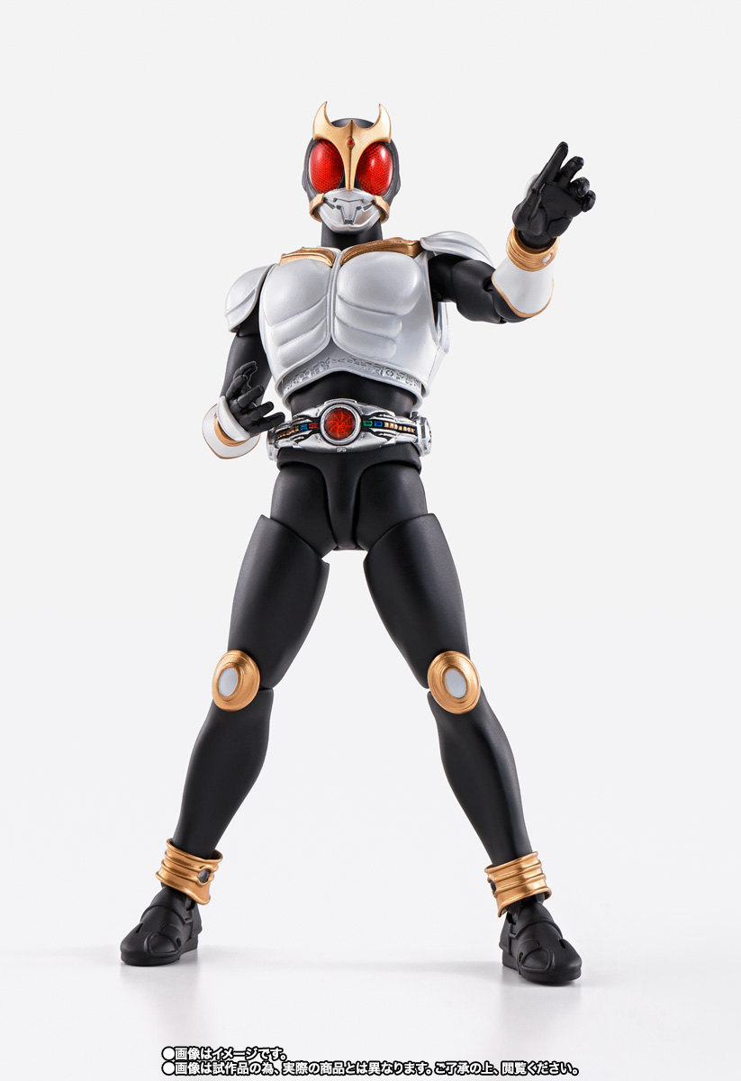 S.H.Figuarts（真骨彫製法）&nbsp;仮面ライダークウガ グローイングフォーム