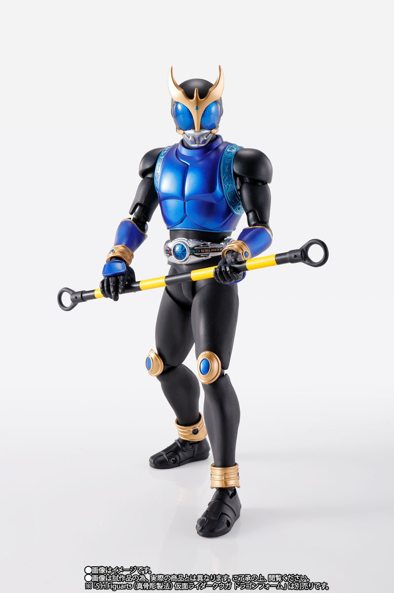 S.H.Figuarts（真骨彫製法）&nbsp;仮面ライダークウガ グローイングフォーム