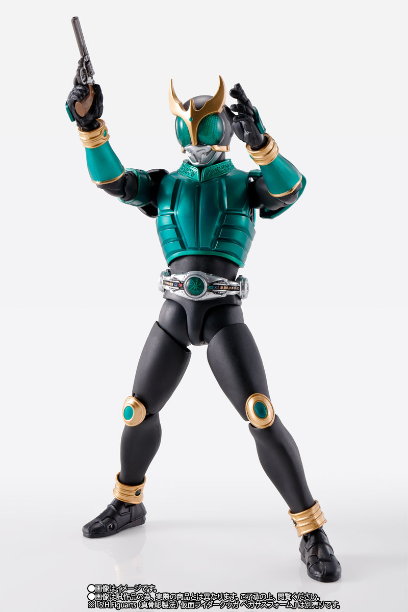 S.H.Figuarts（真骨彫製法）&nbsp;仮面ライダークウガ グローイングフォーム