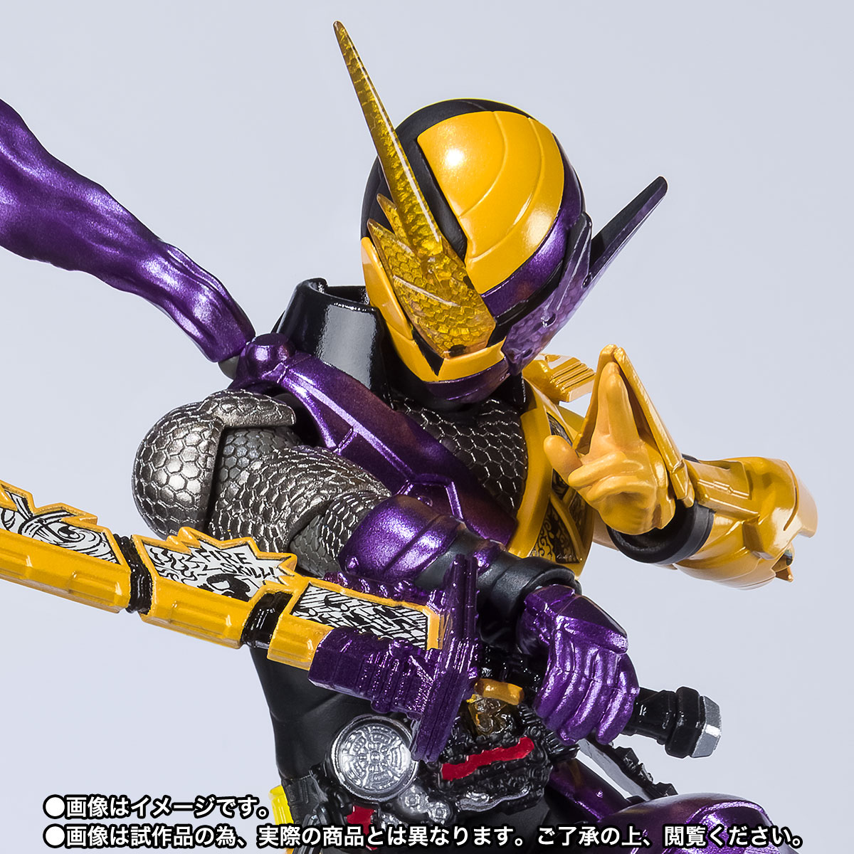 S.H.Figuarts&nbsp;仮面ライダービルド ニンニンコミックフォーム