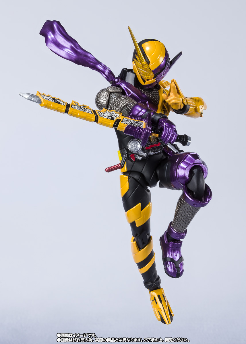 S.H.Figuarts&nbsp;仮面ライダービルド ニンニンコミックフォーム