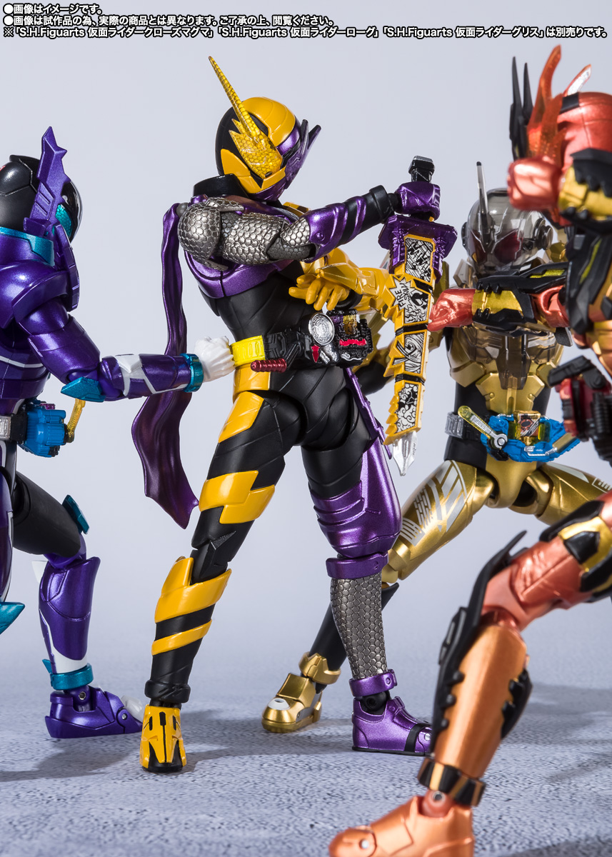 S.H.Figuarts&nbsp;仮面ライダービルド ニンニンコミックフォーム