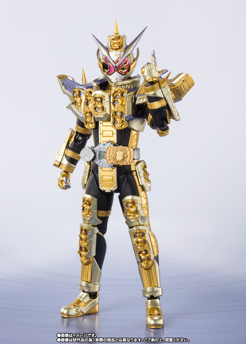 S.H.Figuarts 仮面ライダーグランドジオウ