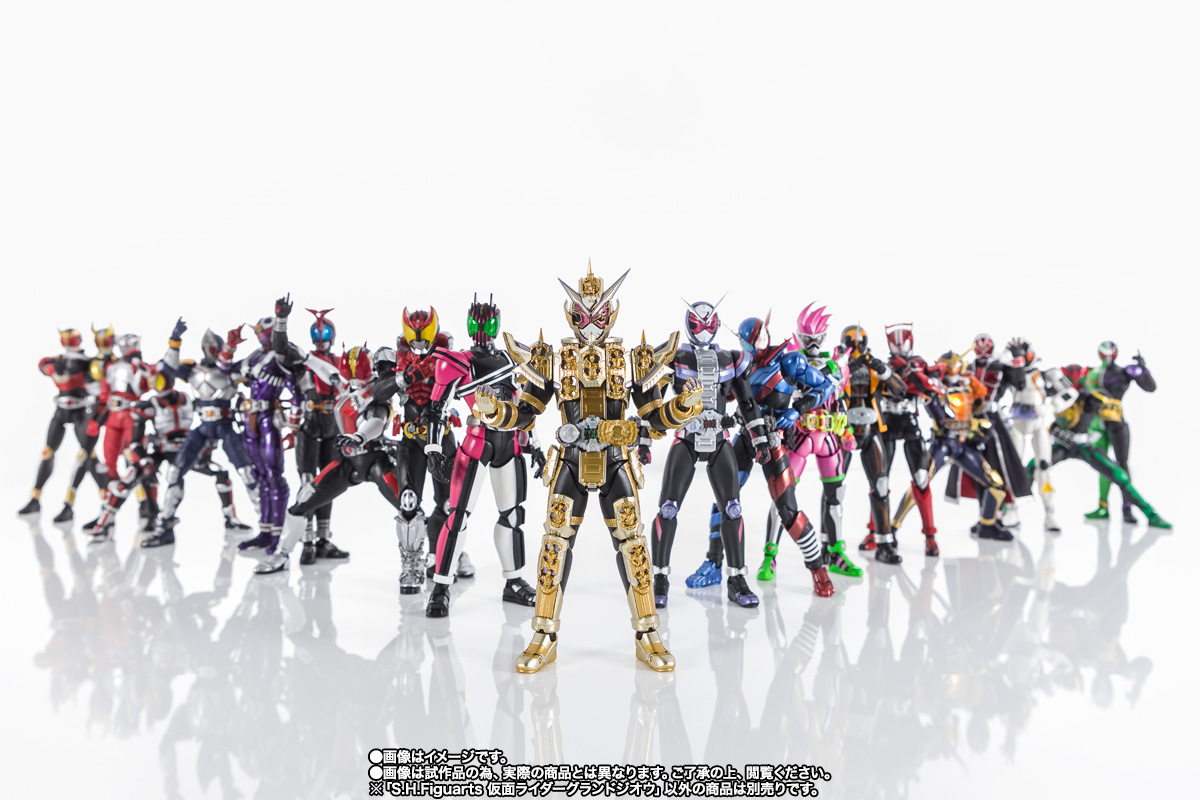S.H.Figuarts 仮面ライダーグランドジオウ