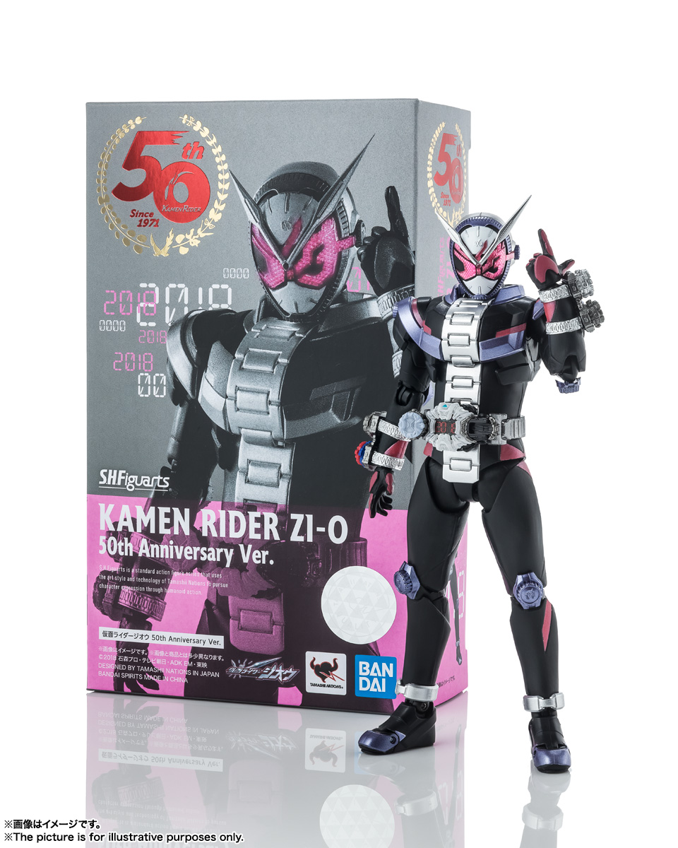 S.H.Figuarts 仮面ライダージオウ 50th Anniversary Ver.