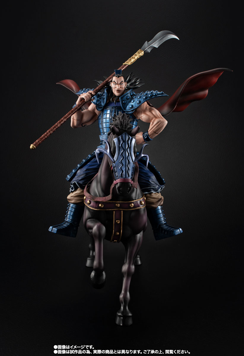 フィギュアーツZERO 王騎 -出陣-