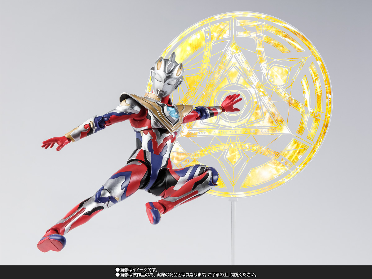 S.H.Figuarts ウルトラマンゼット ガンマフューチャー