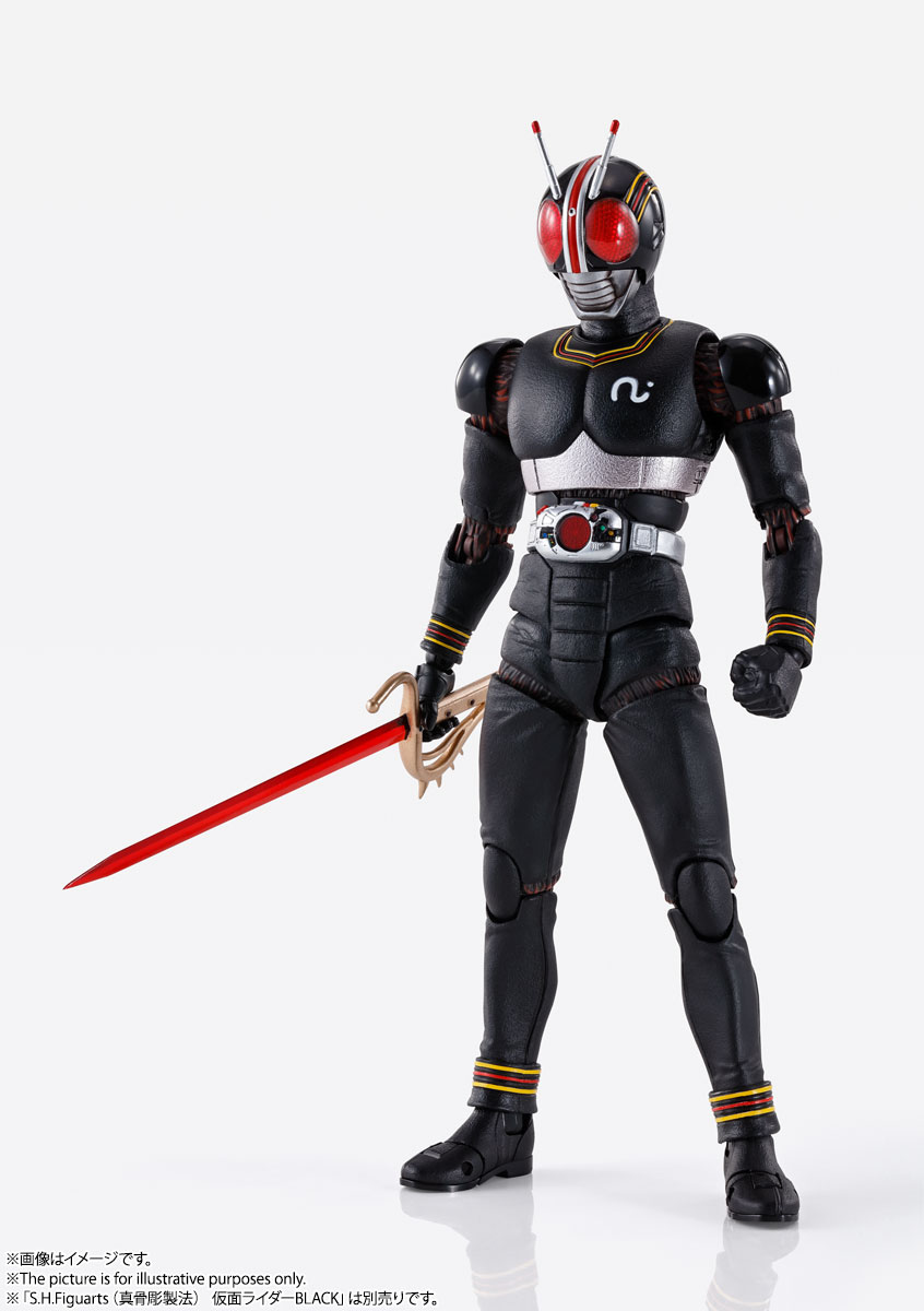 S.H.Figuarts(真骨彫製法) シャドームーン