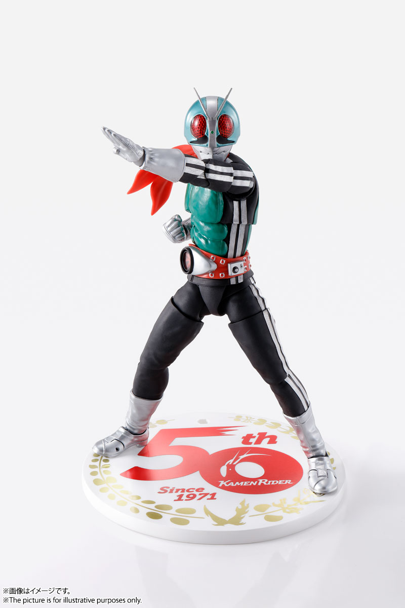 S.H.Figuarts（真骨彫製法）&nbsp;仮面ライダー新1号 50th Anniversary Ver.