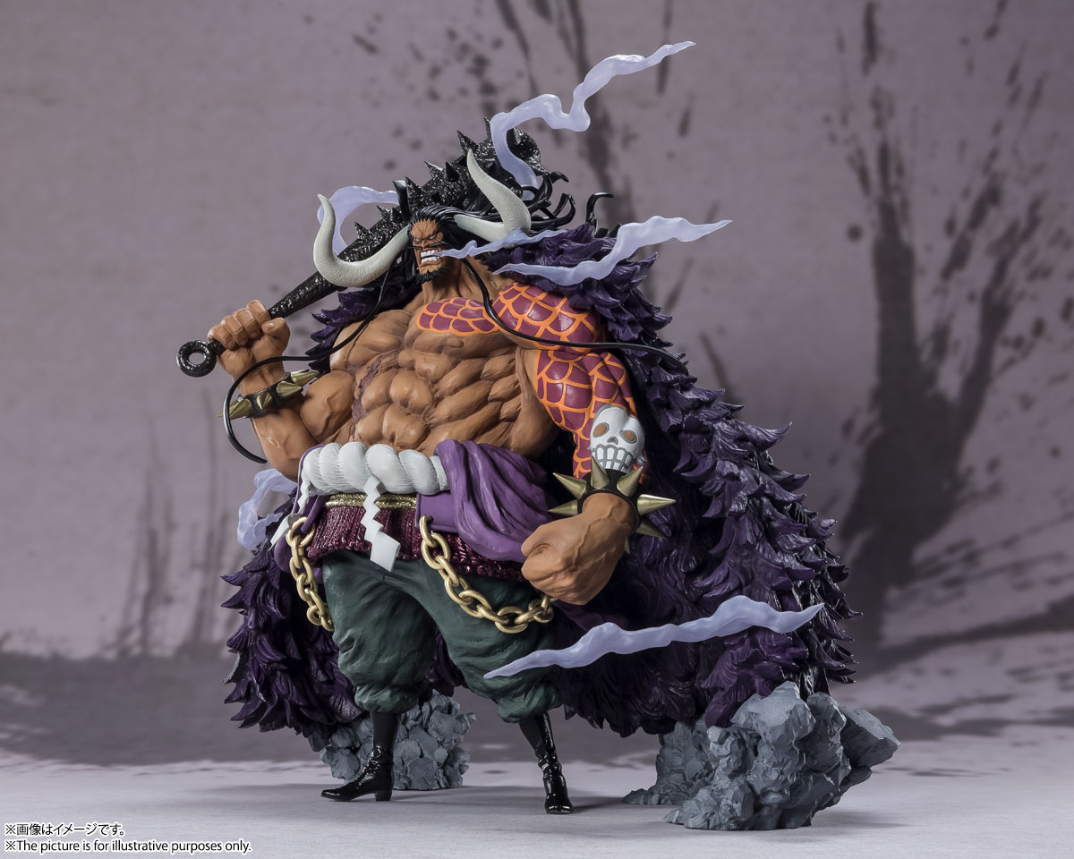 フィギュアーツZERO&nbsp;[EXTRA BATTLE] 百獣のカイドウ