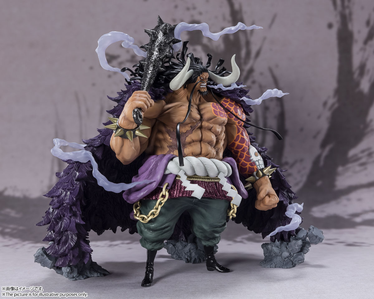 フィギュアーツZERO&nbsp;[EXTRA BATTLE] 百獣のカイドウ
