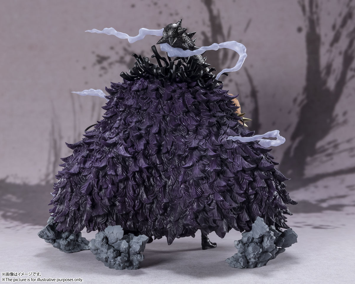 フィギュアーツZERO&nbsp;[EXTRA BATTLE] 百獣のカイドウ