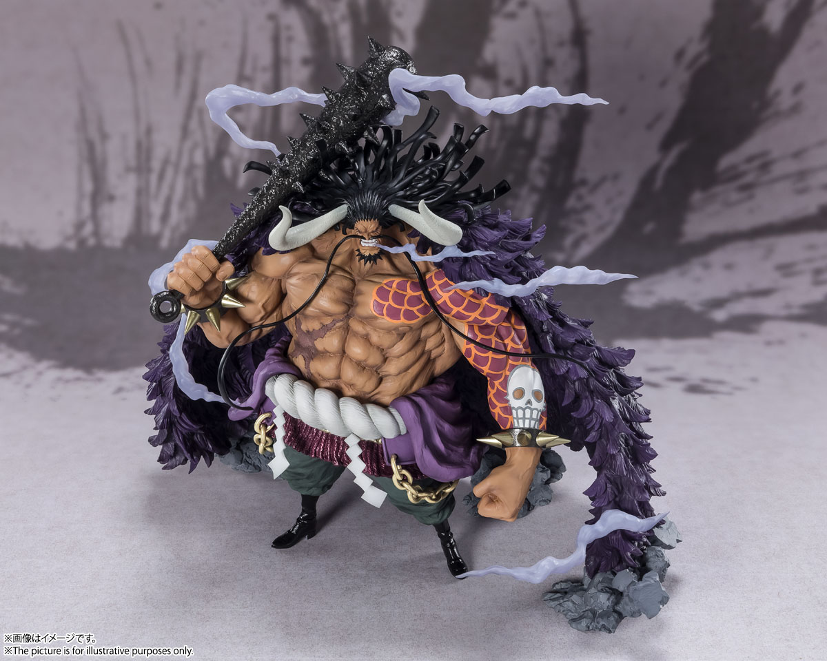 フィギュアーツZERO&nbsp;[EXTRA BATTLE] 百獣のカイドウ