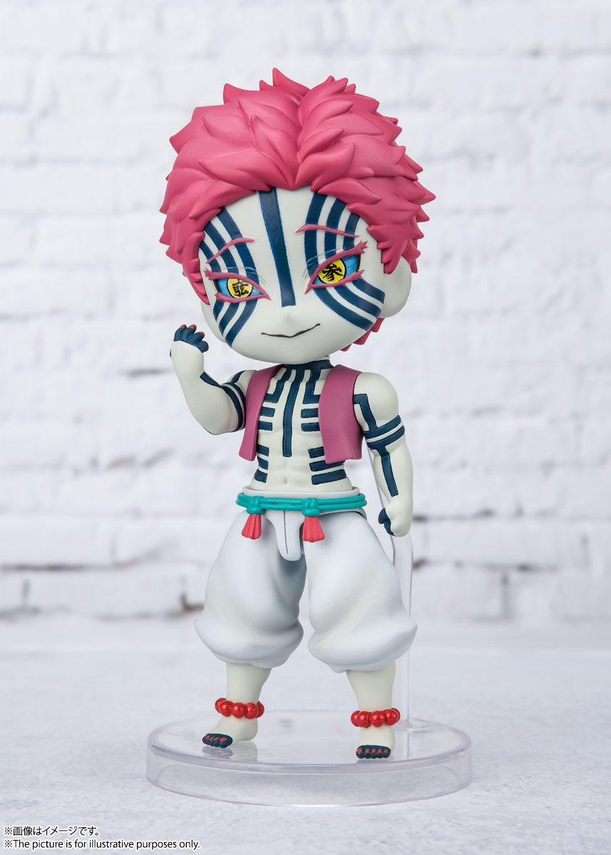 Figuarts mini 猗窩座