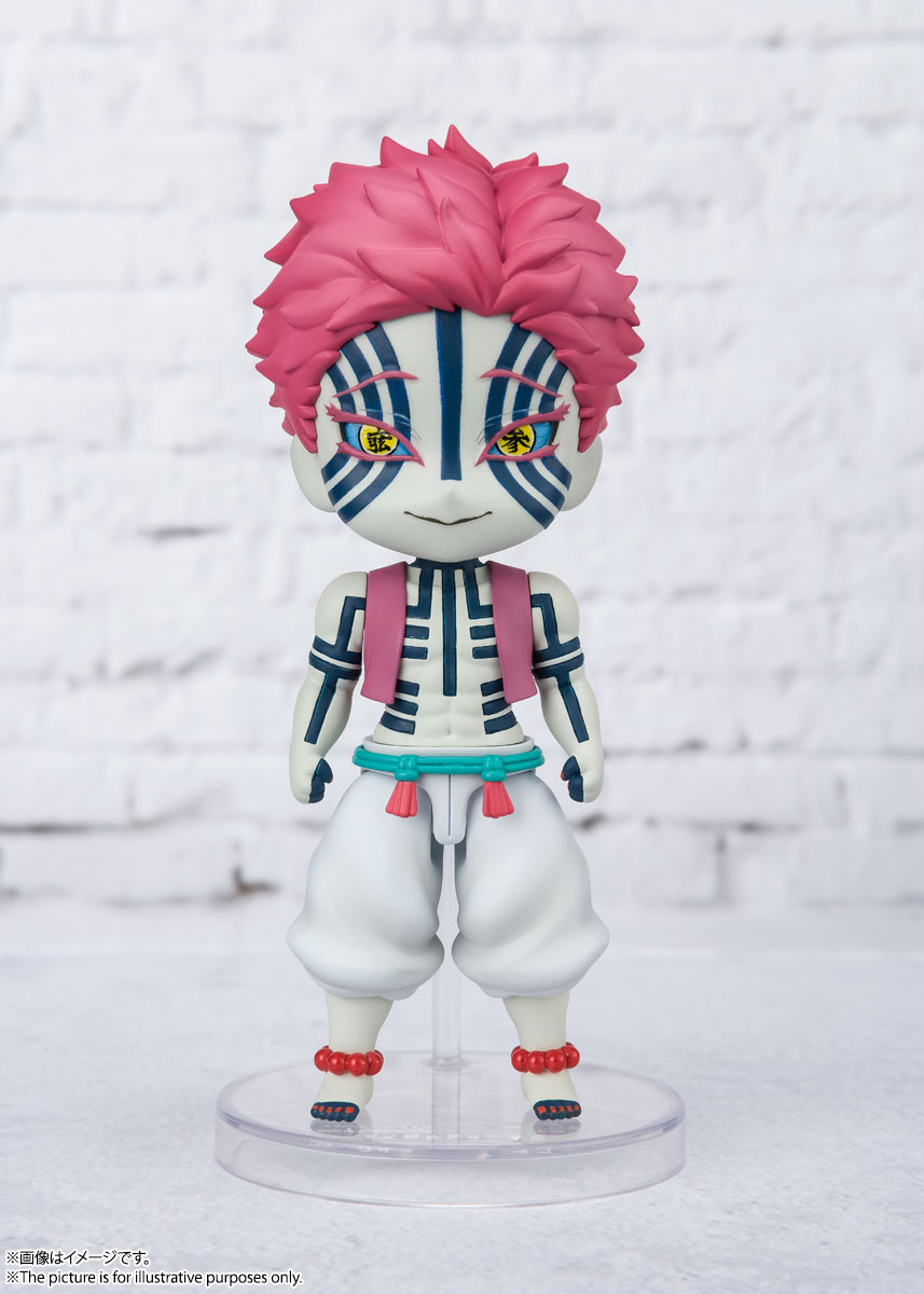 Figuarts mini 猗窩座