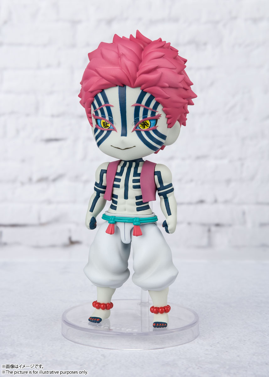 Figuarts mini 猗窩座