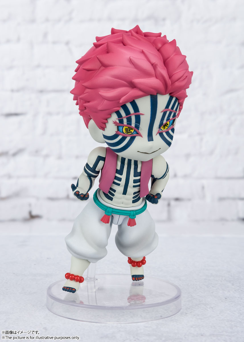 Figuarts mini 猗窩座