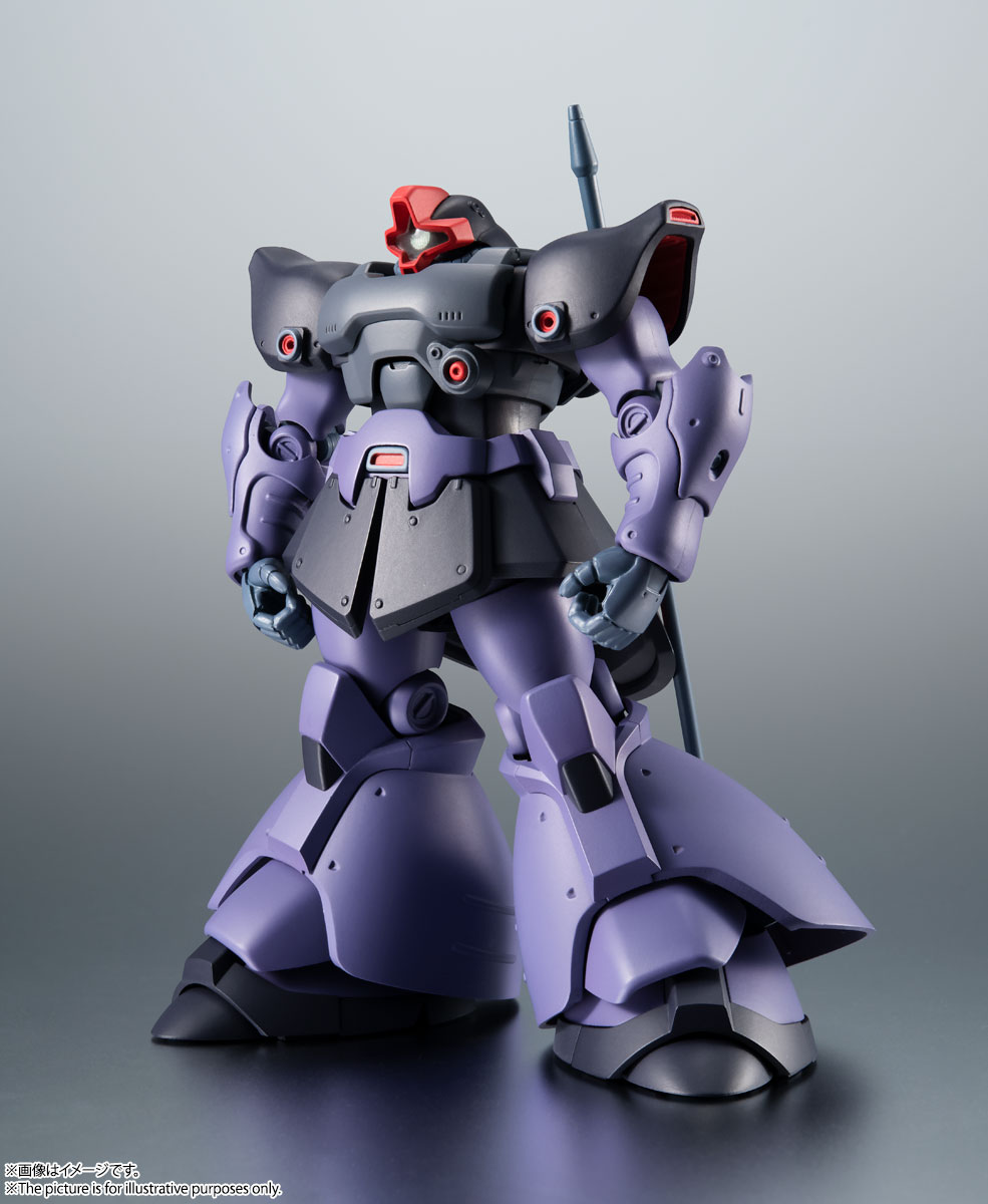 ROBOT魂 <SIDE MS> MS-09R-2 リック・ドムⅡ ver. A.N.I.M.E.