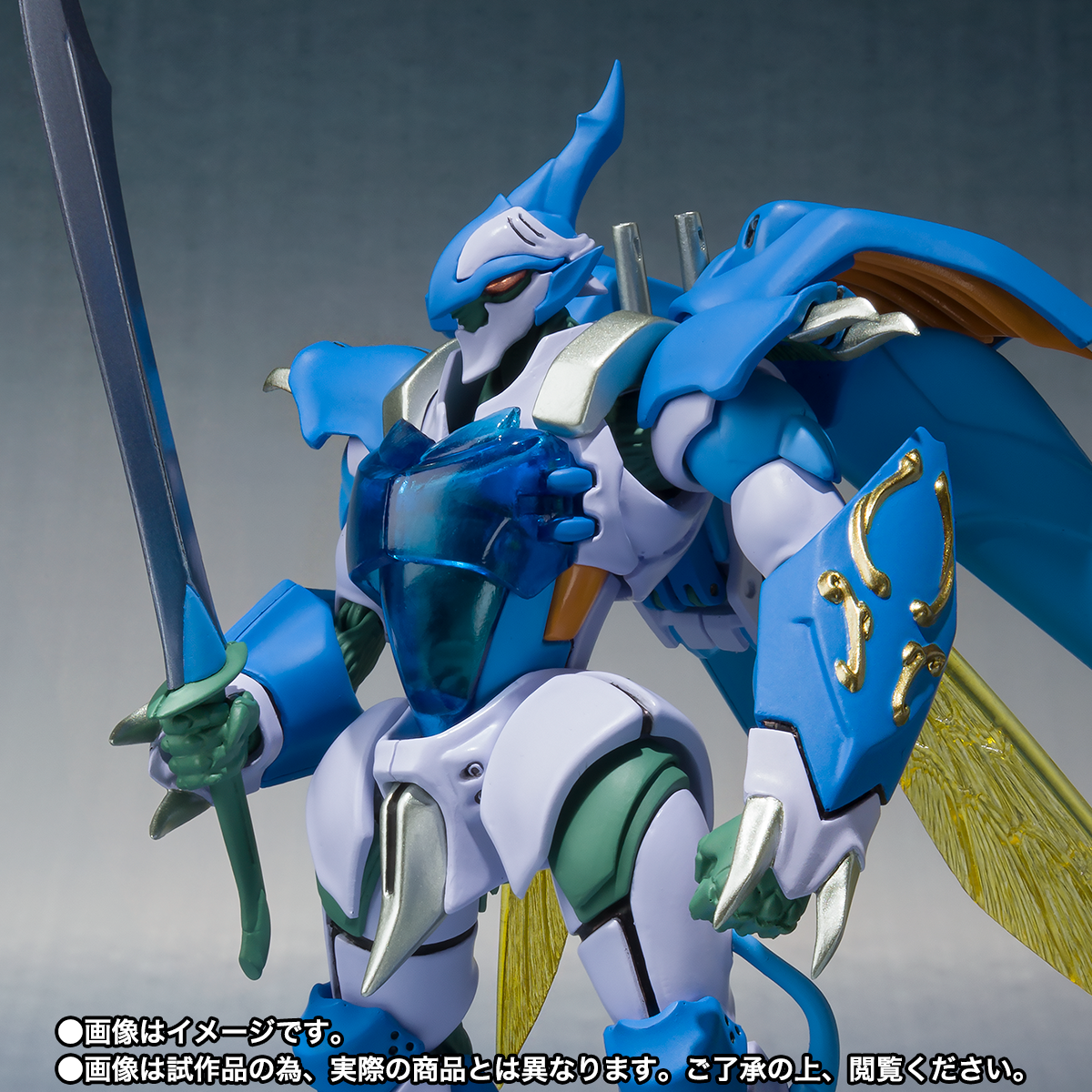 ROBOT魂 <SIDE AB> ゼルバイン