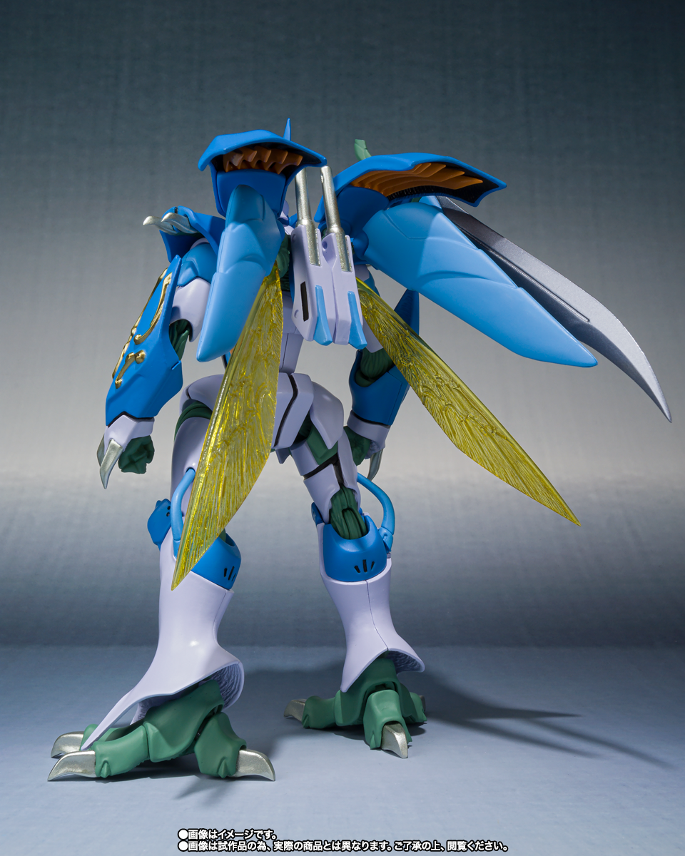 ROBOT魂 <SIDE AB> ゼルバイン