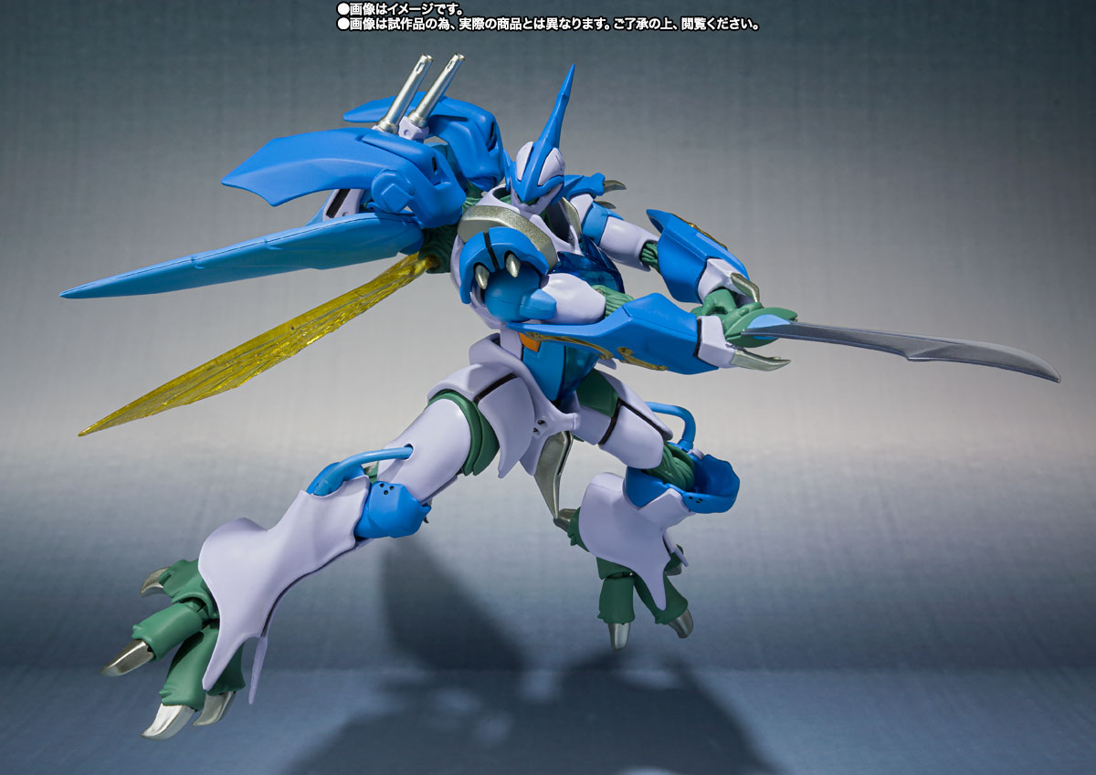 ROBOT魂 <SIDE AB> ゼルバイン