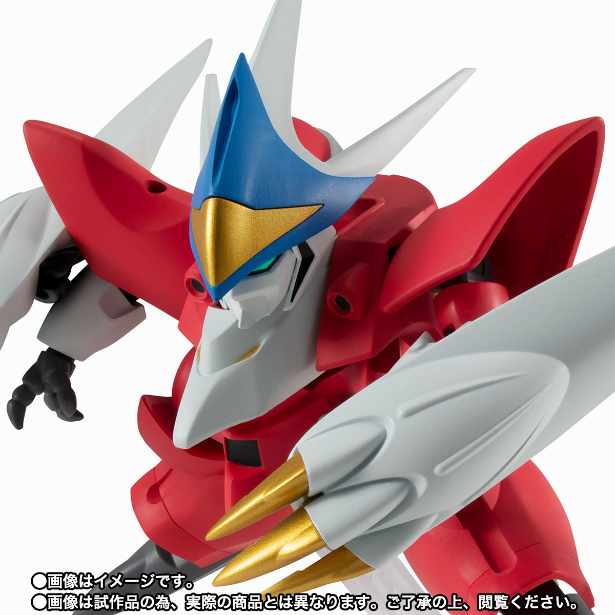 NXEDGE STYLE&nbsp;[MASHIN UNIT] 新星龍神丸（宇宙界バージョン）