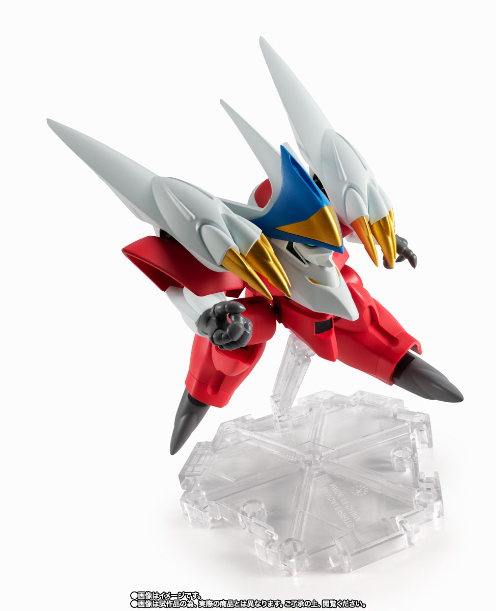 NXEDGE STYLE&nbsp;[MASHIN UNIT] 新星龍神丸（宇宙界バージョン）