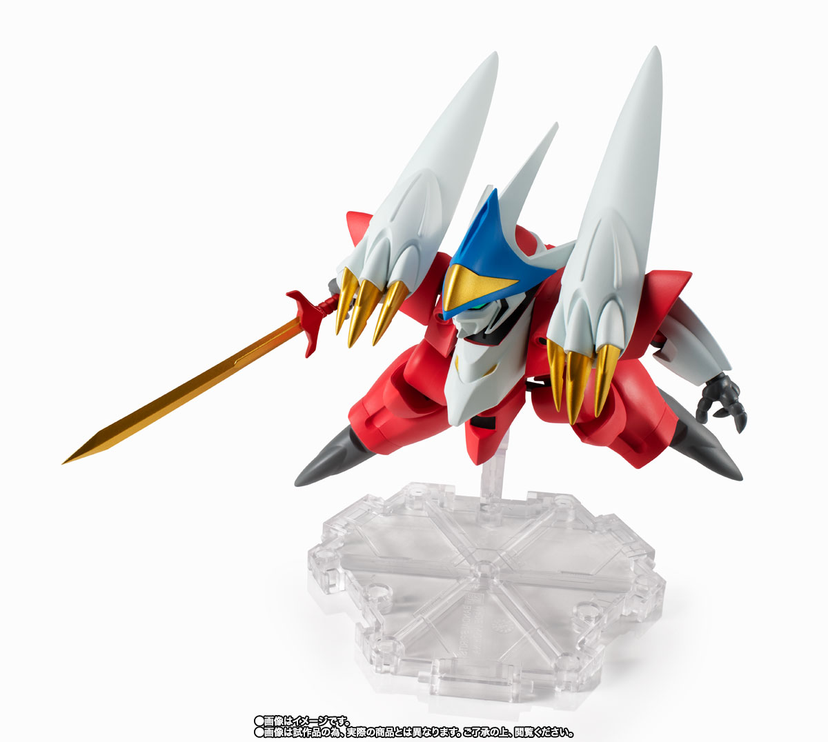NXEDGE STYLE&nbsp;[MASHIN UNIT] 新星龍神丸（宇宙界バージョン）