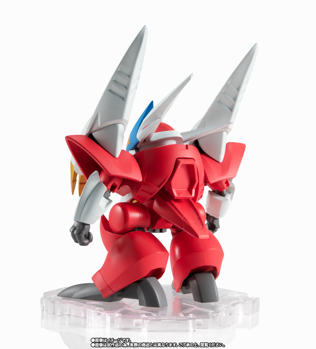 NXEDGE STYLE&nbsp;[MASHIN UNIT] 新星龍神丸（宇宙界バージョン）