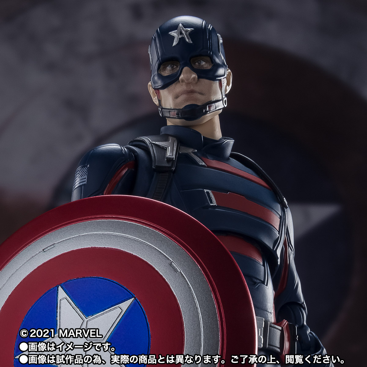 S.H.Figuarts キャプテン・アメリカ(ジョン・ウォーカー)(ファルコン&ウィンターソルジャー)