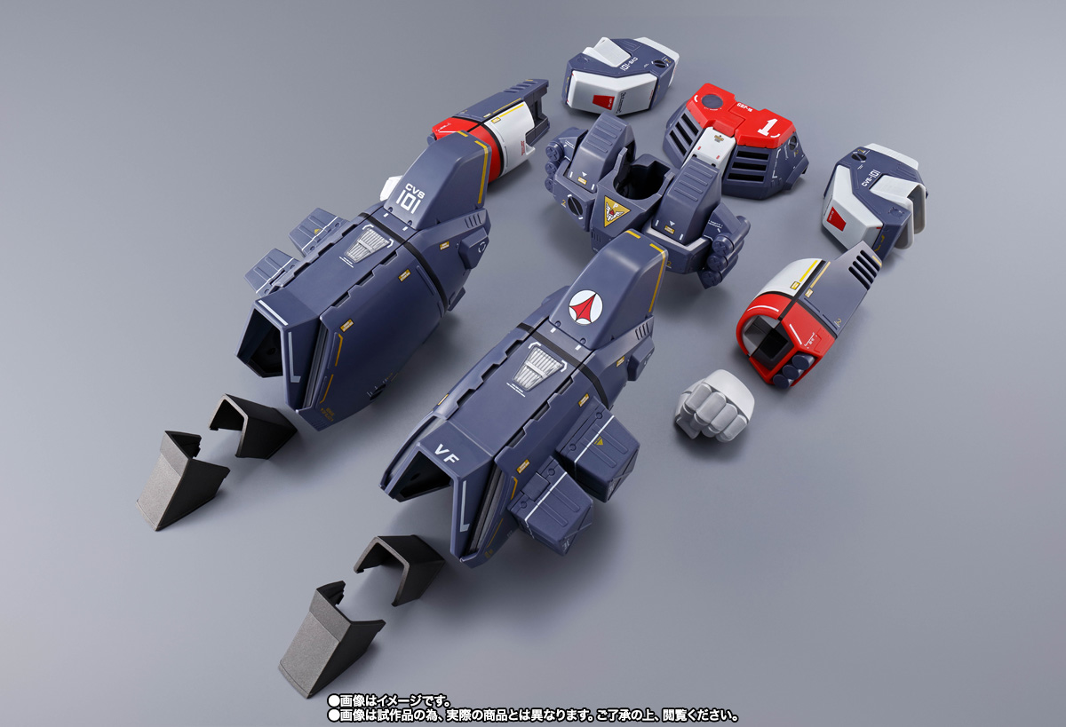 DX超合金 VF-1J対応アーマードパーツセット