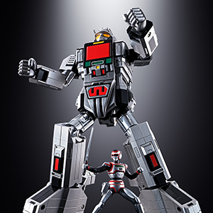 超合金魂&nbsp;GX-97 超惑星戦闘巨人　ダイレオン