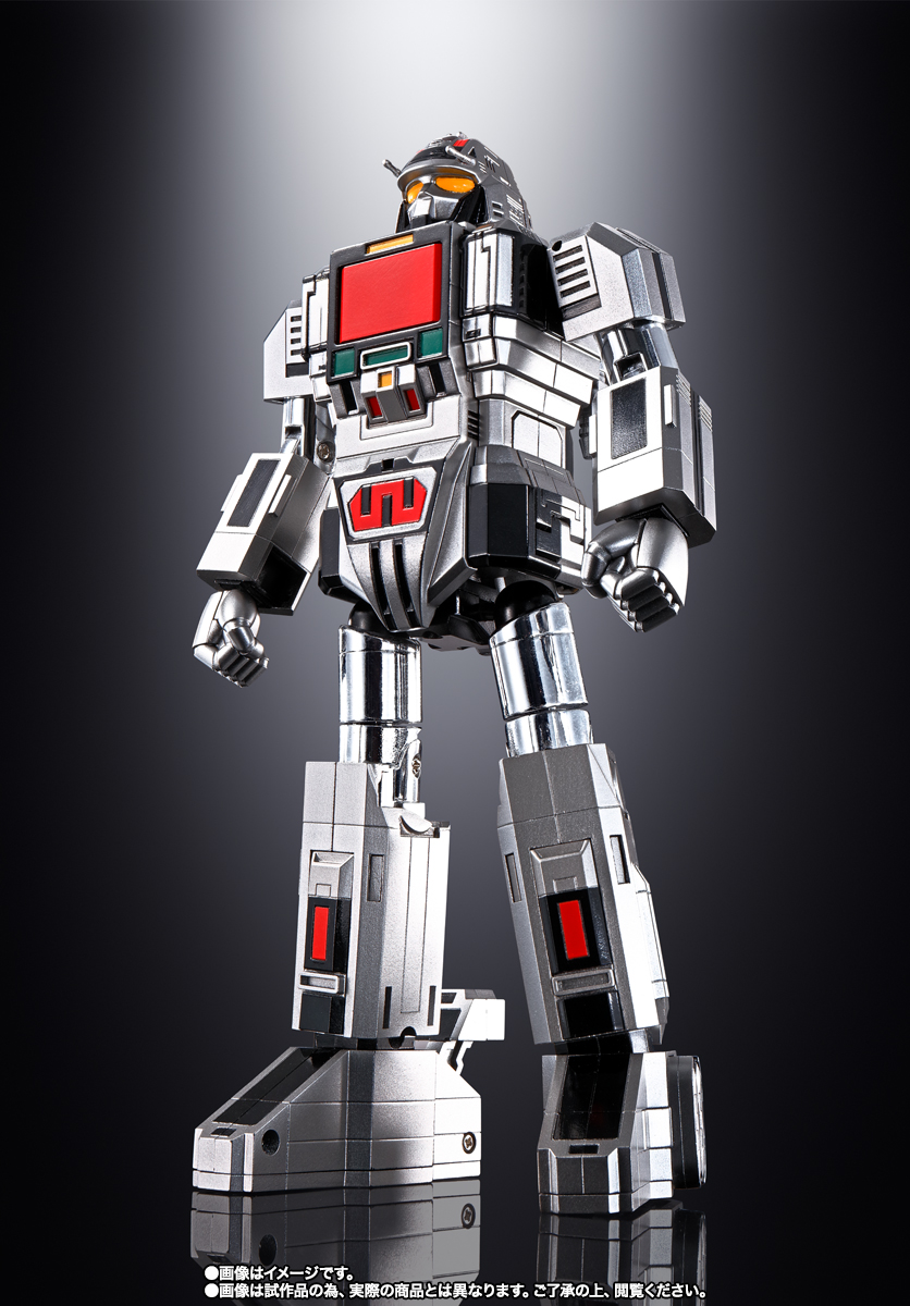 超合金魂 GX-97 超惑星戦闘巨人 ダイレオン