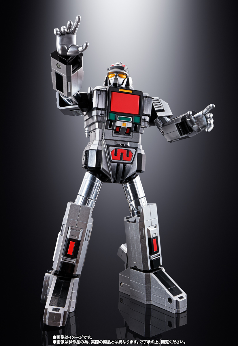 超合金魂 GX-97 超惑星戦闘巨人 ダイレオン