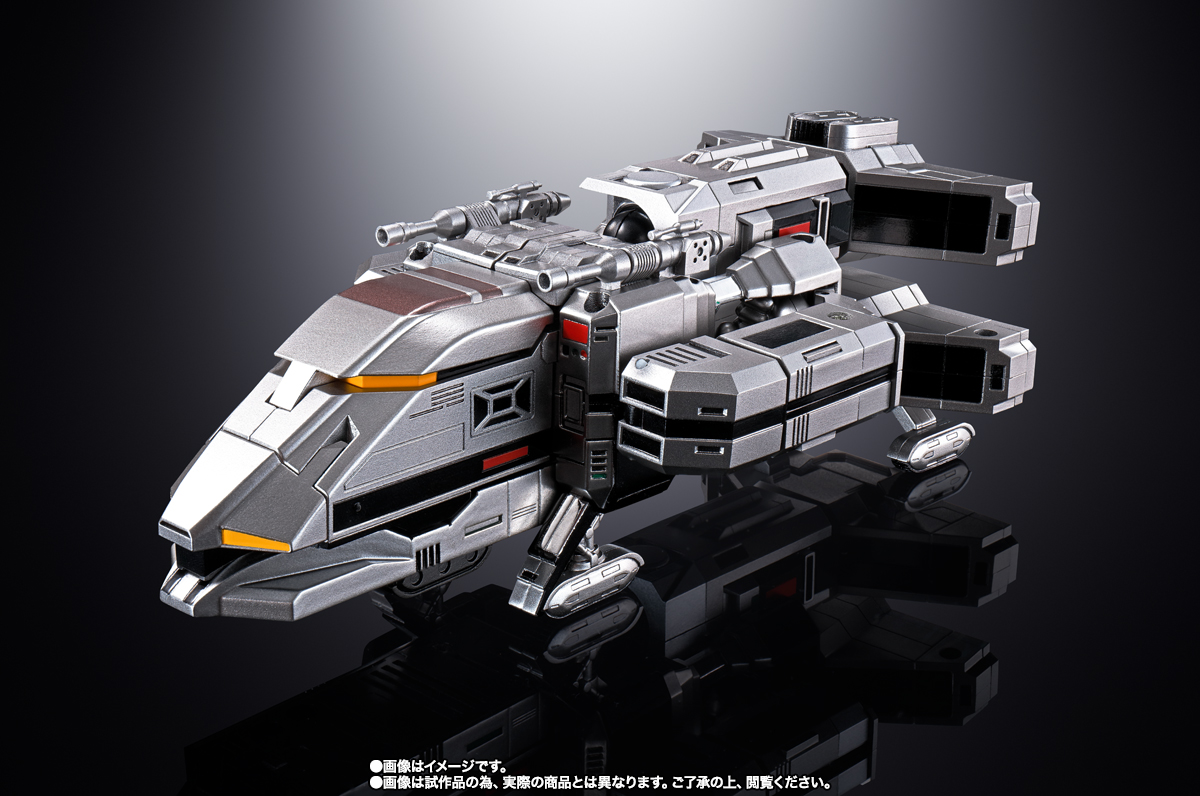 超合金魂 GX-97 超惑星戦闘巨人 ダイレオン